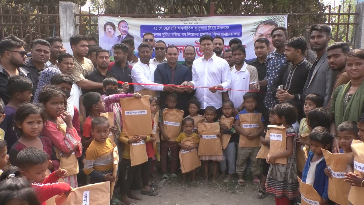 বগুড়ায় সুবিধাবঞ্চিত শিশুদের জন্যে ছাত্রদলের পাঠশালা উদ্বোধন